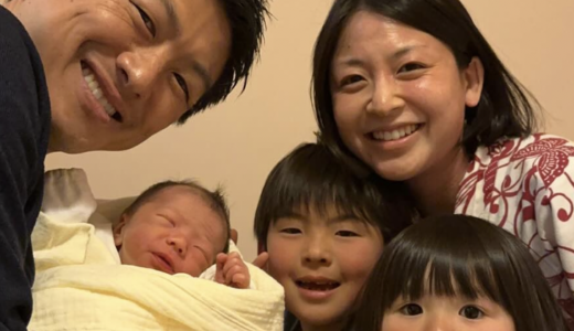 神谷宗幣と妻・奥村ふみの馴れ初めが意外すぎた